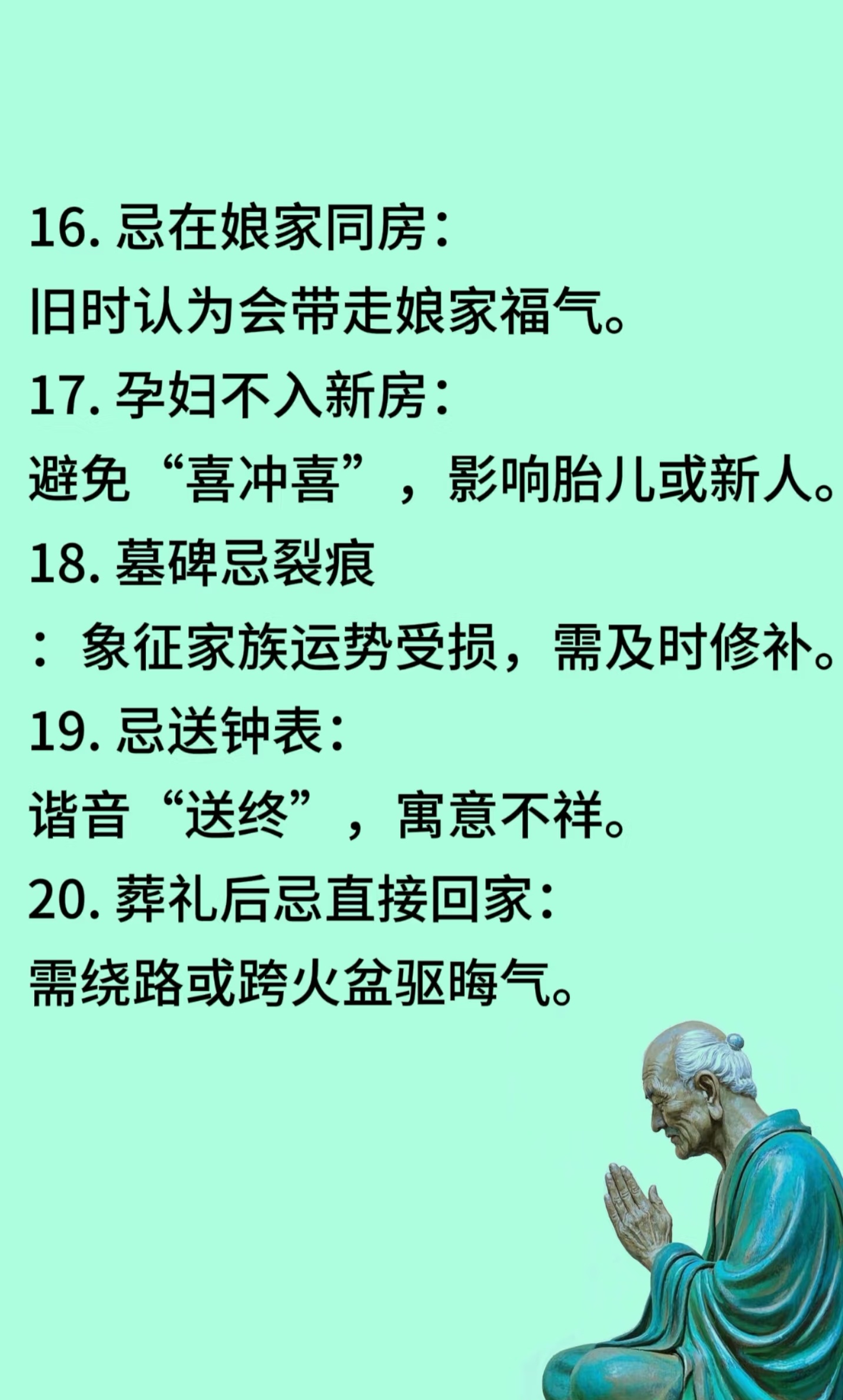 国内 第5页