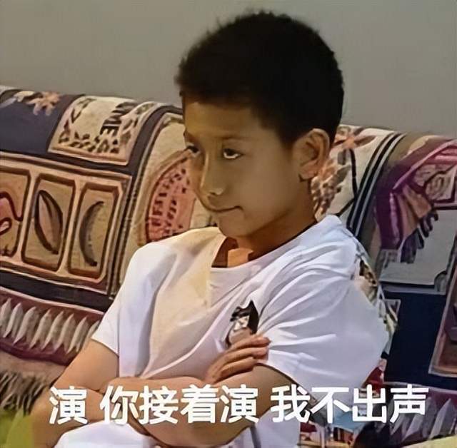 王八念经下一句是什么