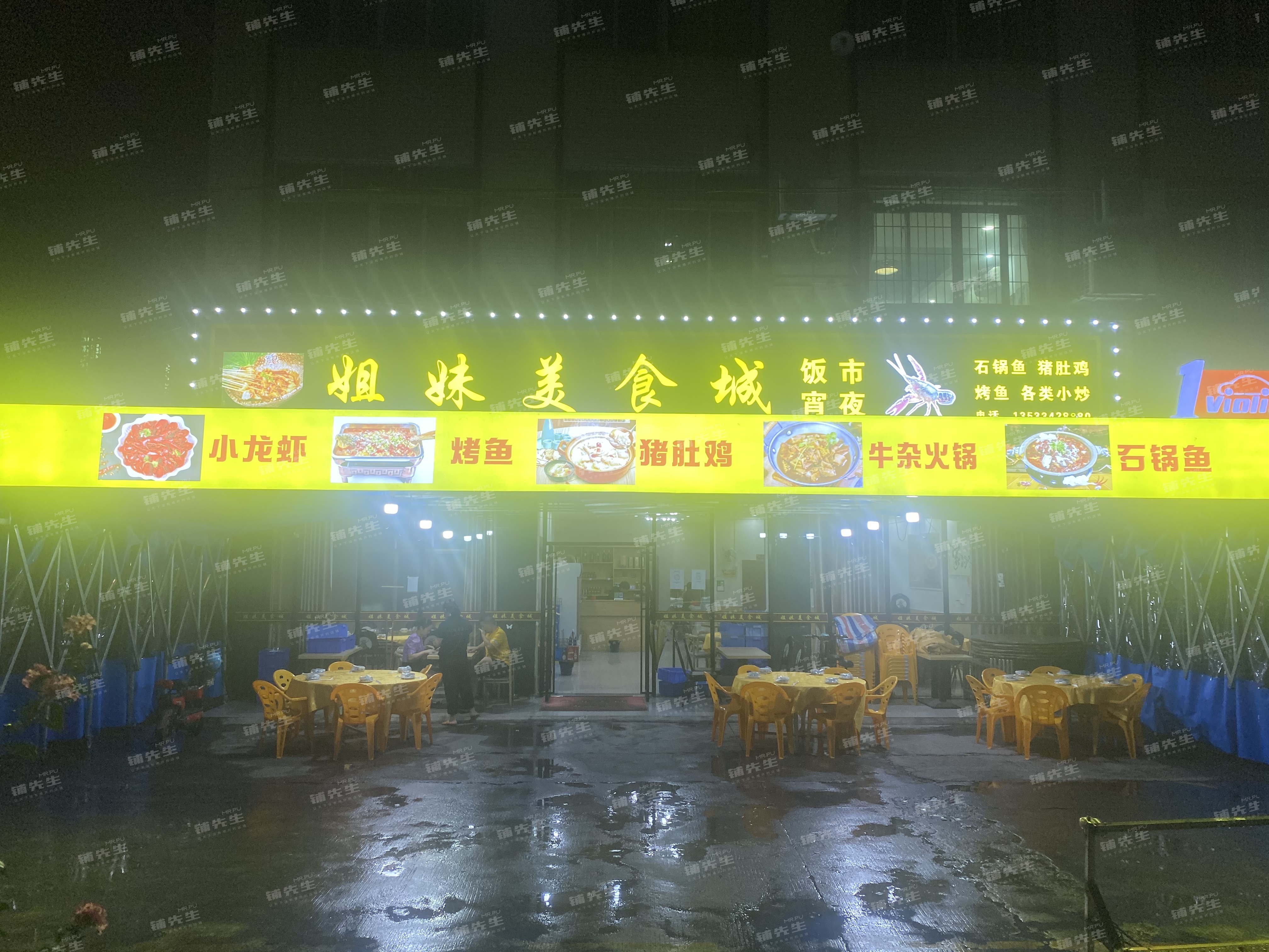 酷狗音乐
