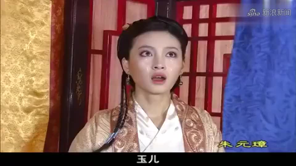 二虎和玉儿的结局