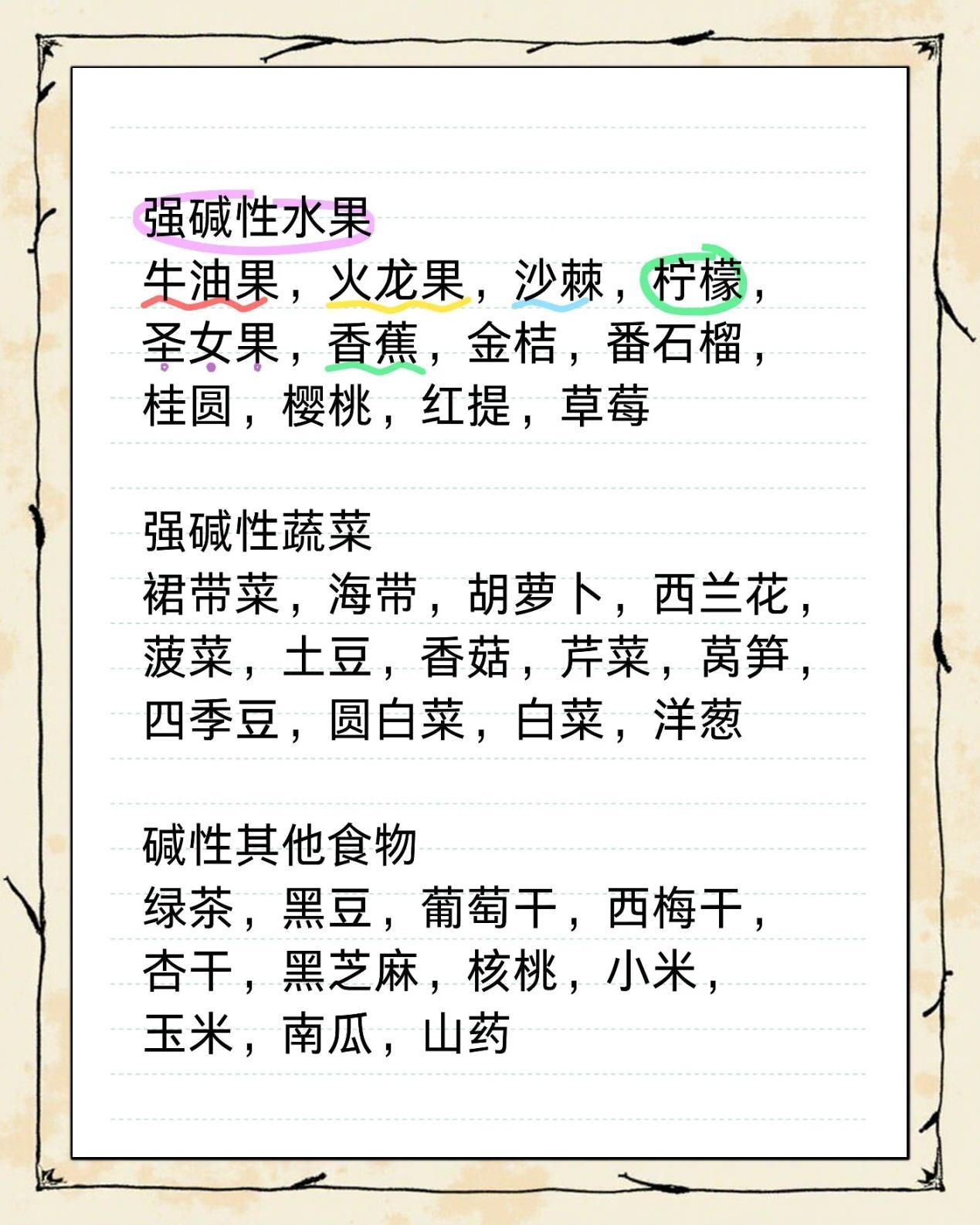 顺企网