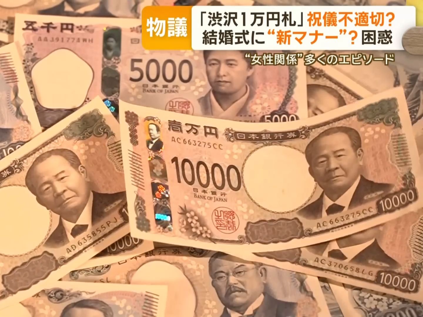 4995日元是多少人民币