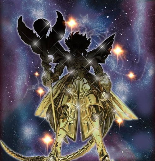 蛇夫座为什么被逐出了12星座