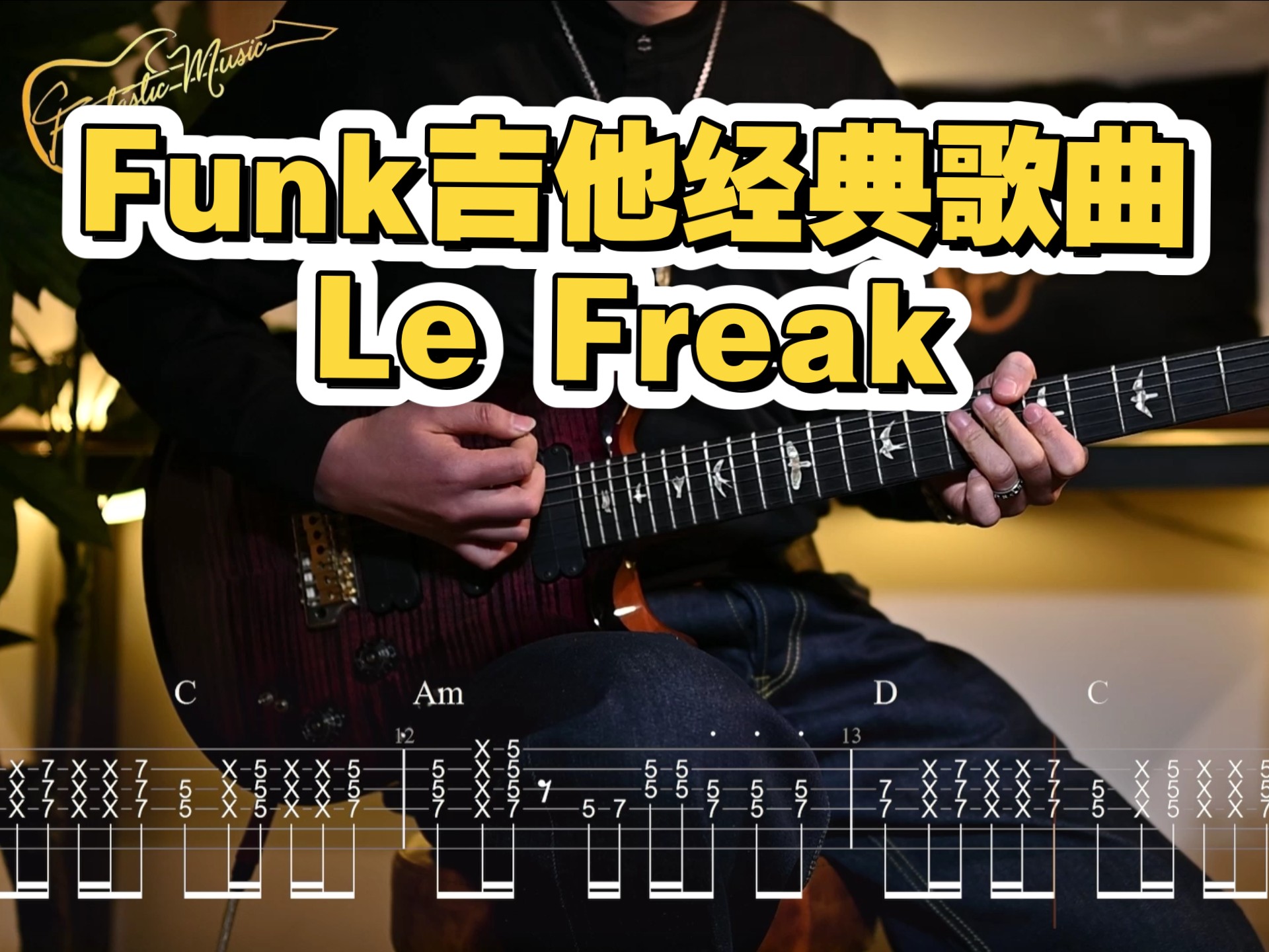 音乐demo是什么意思