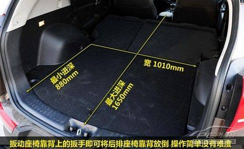 车后备箱打不开怎么办