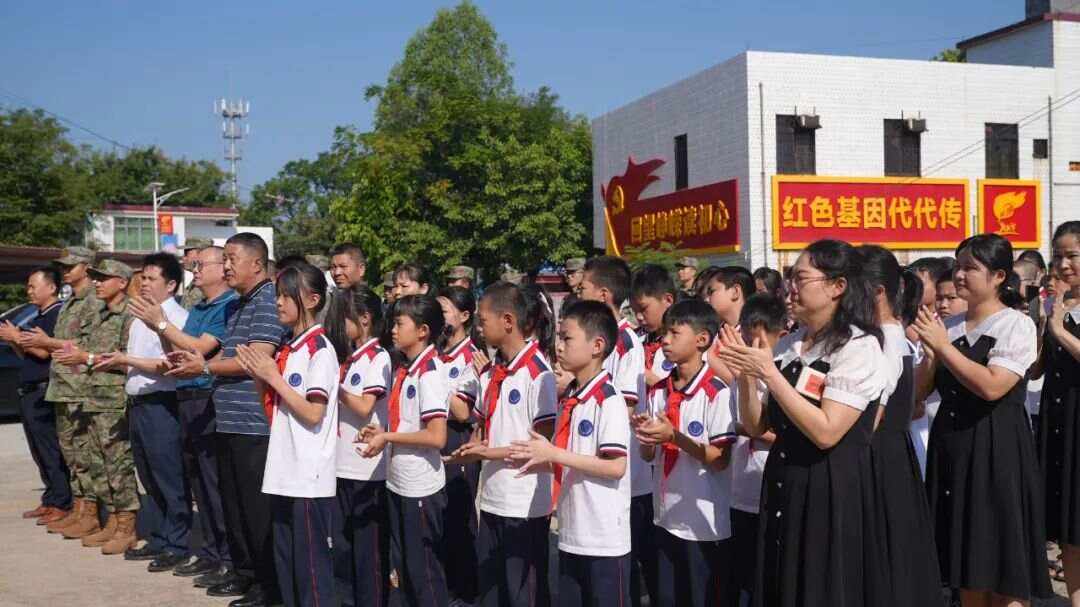 莘莘学子读xinxin对吗