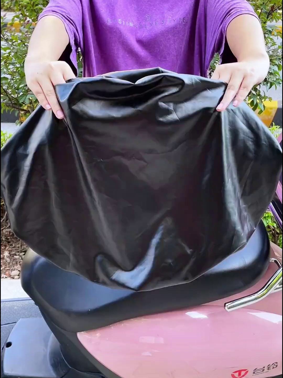 2025年10月28日 第2页