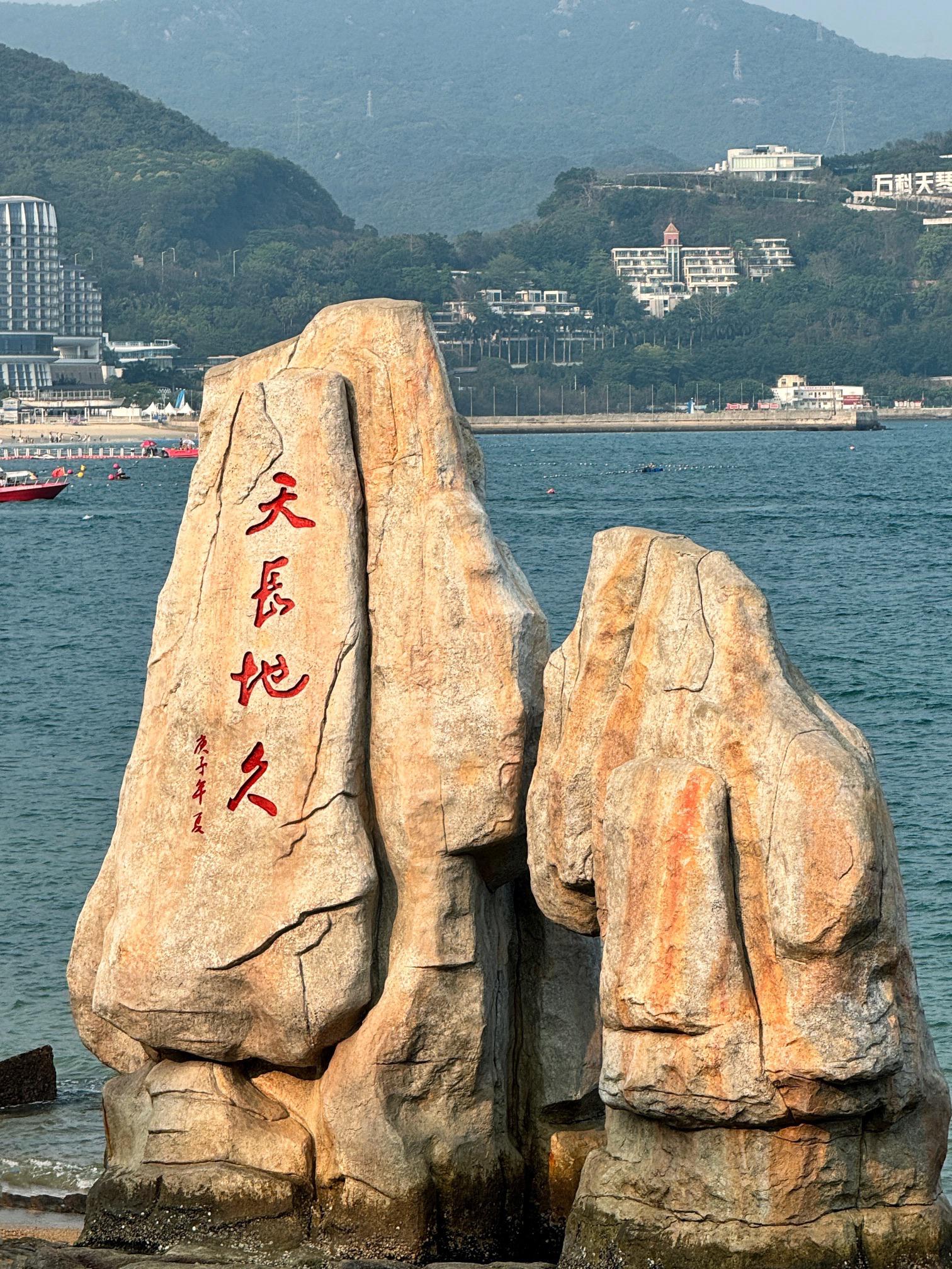 深圳旅游必去景点有哪些