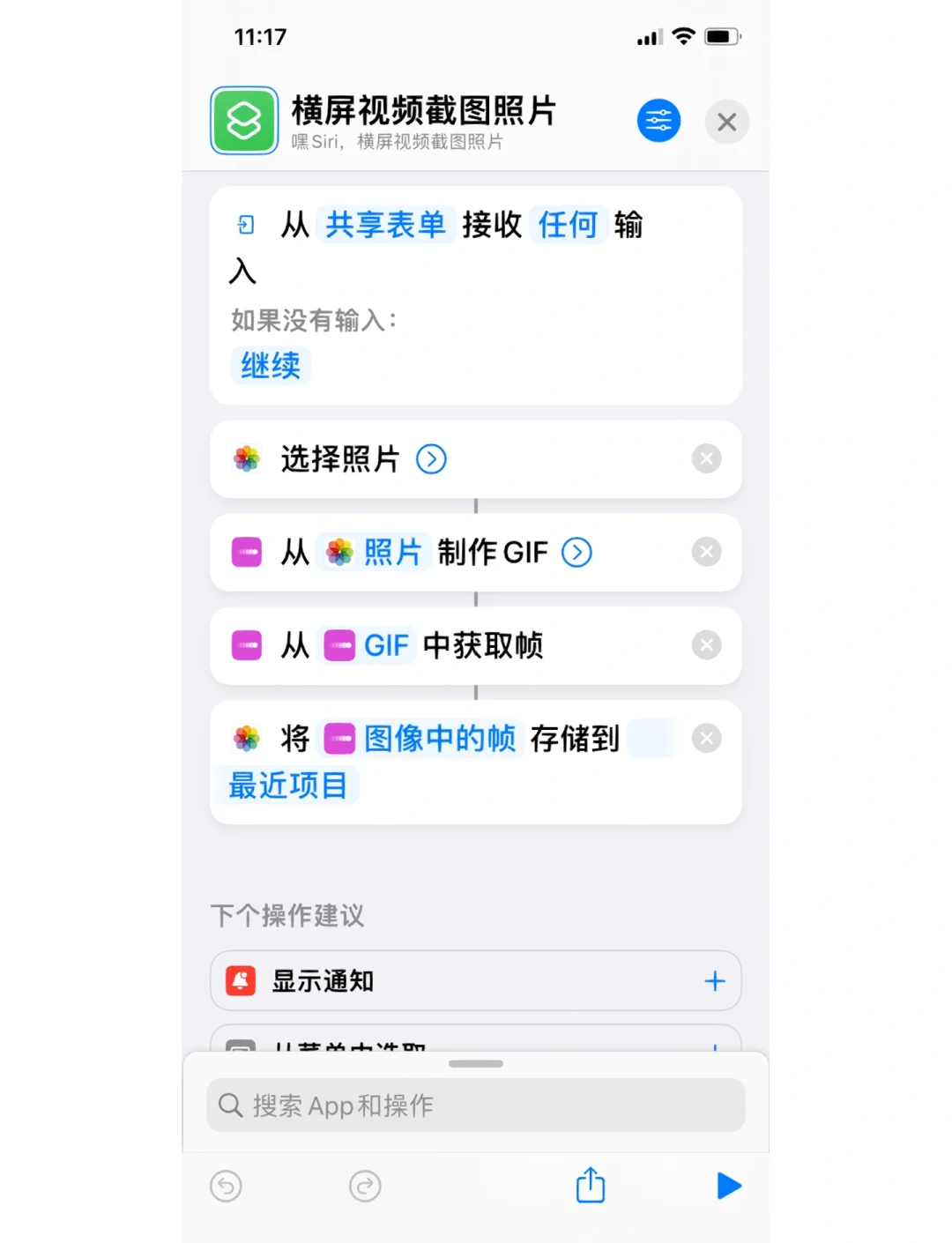 绿色资源网 第13页